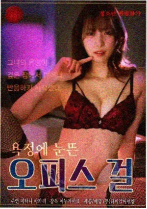 剑剧场版 4K修复版上线资讯配图